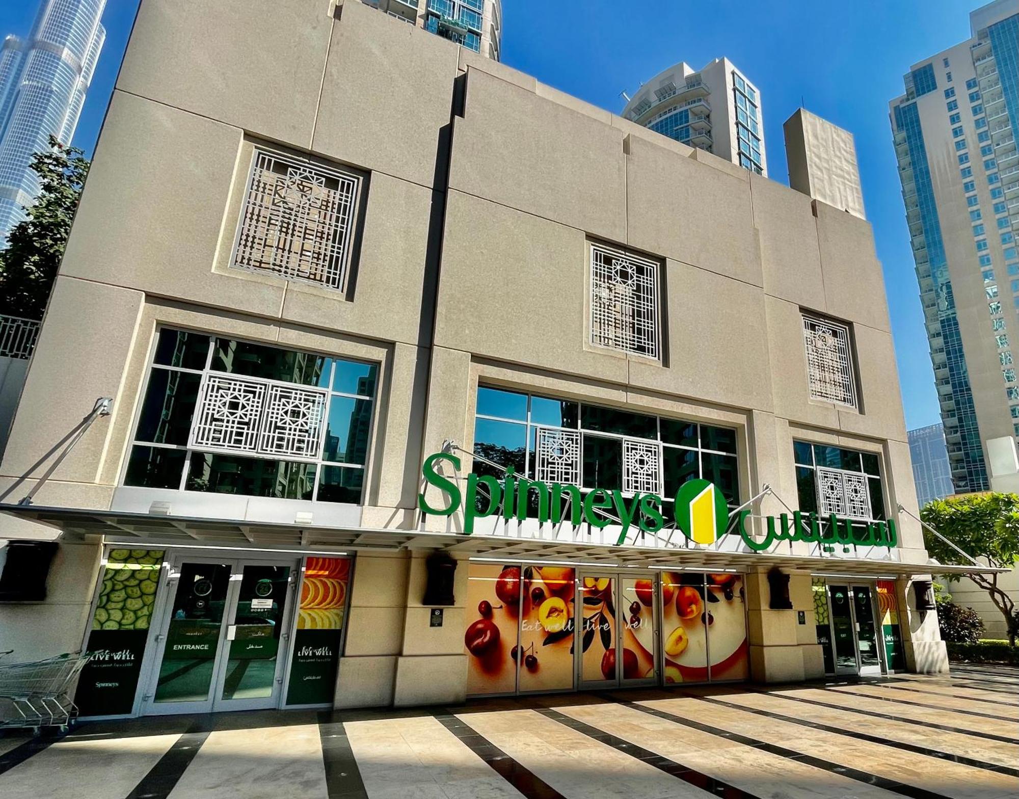 We Special - Half Off I High Floor L By Burj Khalifa & Dubai Mall I Pool L Gym Dubai